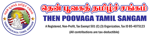 Then Poovaga Tamil Sangam Inc
